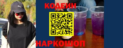 метадон Ливны