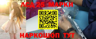 метадон Ливны