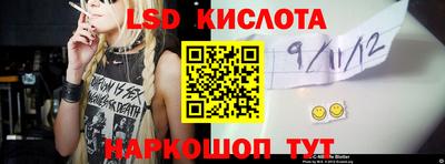 метадон Ливны