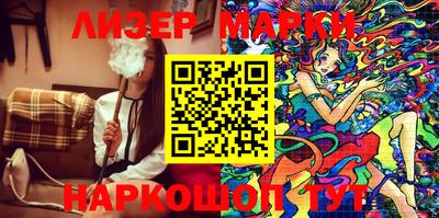 метадон Ливны