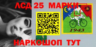 метадон Ливны