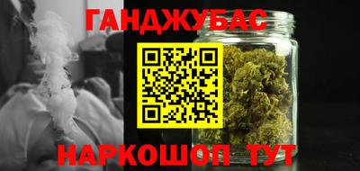 COCAINE Лесосибирск