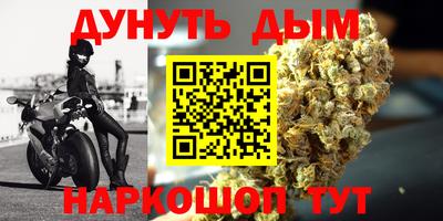 COCAINE Лесосибирск