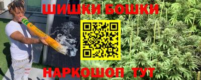 бутират Ликино-Дулёво