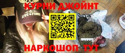 COCAINE Лесосибирск
