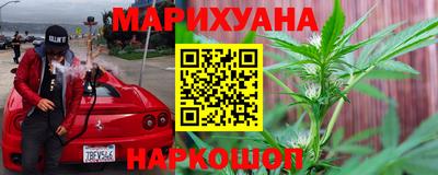 метадон Ливны