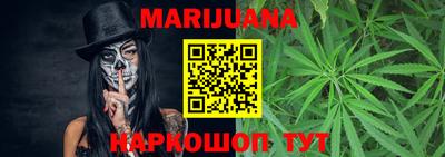 метадон Ливны