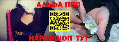 метадон Ливны
