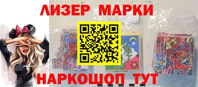 метадон Ливны