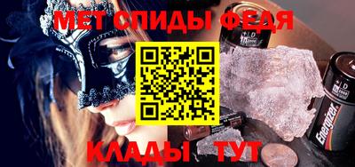 COCAINE Лесосибирск