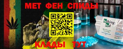COCAINE Лесосибирск