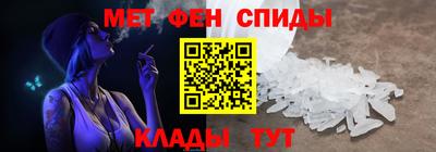 COCAINE Лесосибирск