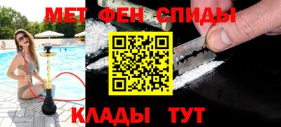 метадон Ливны