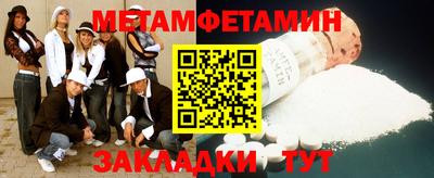 бутират Ликино-Дулёво
