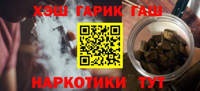 метадон Ливны