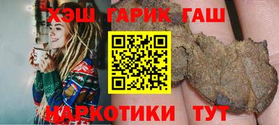 COCAINE Лесосибирск