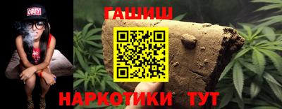 метадон Ливны