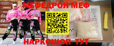 метадон Ливны