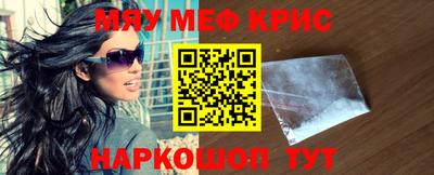 бутират Ликино-Дулёво